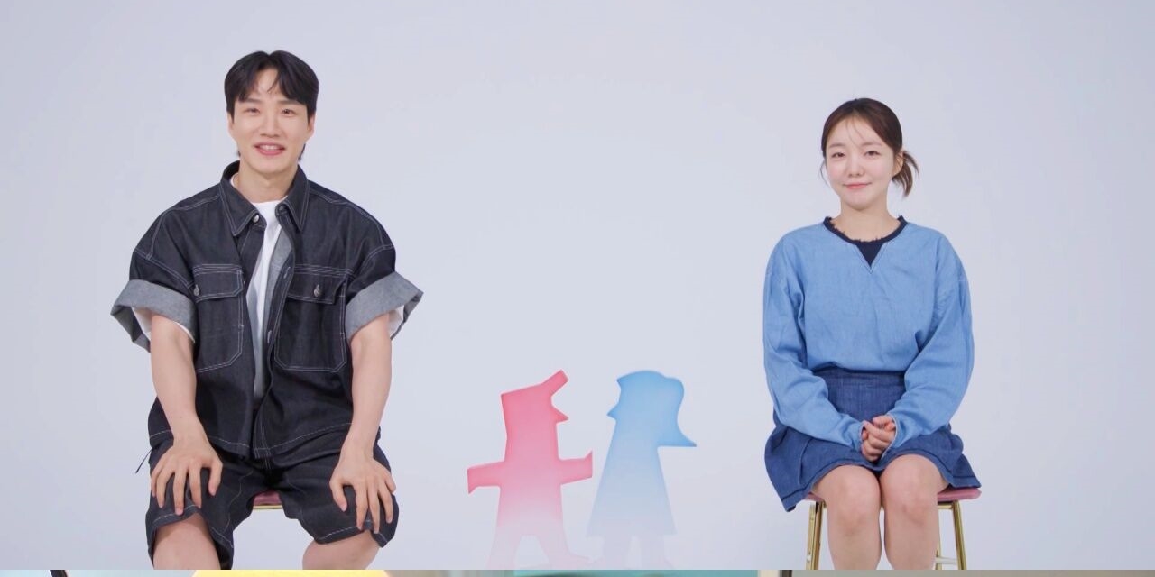 ’<b>동상이몽2</b>‘ 김기리<b>문지인</b>, ‘예비 부부‘ 일상 최초 공개