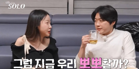 ‘나는 솔로’ <b>20기 영호</b>X<b>정숙</b>, 시도 때도 없는 뽀뽀남녀 탄생 “뒷감당 왜 해...