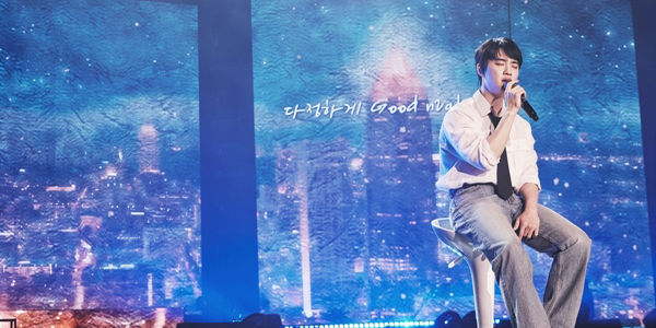 <b>도경수</b>, <b>타이베이</b> 단독 팬 콘서트 성황리 마무리... <b>이영지와</b> ‘스몰 걸’ 무...