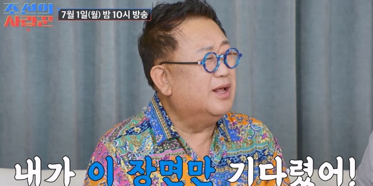 딸 <b>신혼여행</b> 따라갔다 욕 먹은 <b>이용식</b> “무슨 일 벌어졌나 직접 봐라”