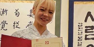 ‘골때리는그녀들’ 사오리, 서예 도전! (골때녀) | bnt뉴스