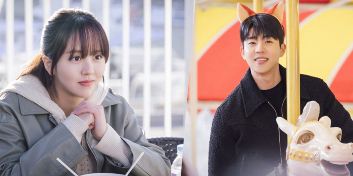 ‘<b>우연일까</b>’ 김소현<b>채종협</b> 데이트 공개