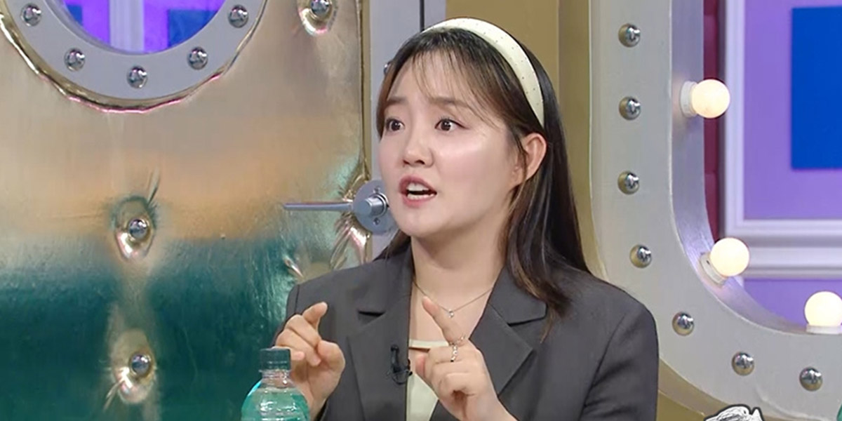 ‘라디오스타’ <b>윤하</b>, <b>손흥민 포옹</b> 사진에 서운했던 이유?