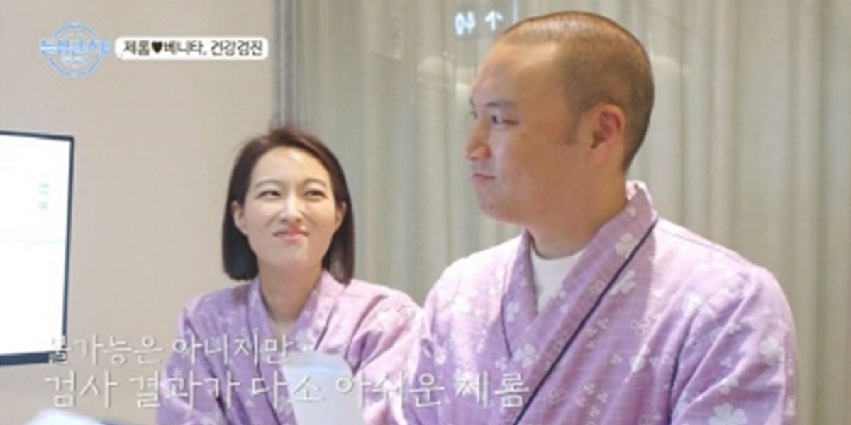 ‘<b>돌싱글즈</b> 외전’ 제니타 대환장 케미