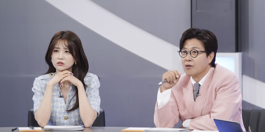 ‘<b>히든아이</b>’ <b>박하선</b> “남편이 <b>김성주</b> 참 좋은 사람이라고...”