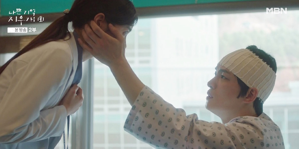 ‘나쁜 <b>기억</b> 지우개’ <b>김재중</b>, <b>진세연</b> 포옹 엔딩 “내 첫사랑”