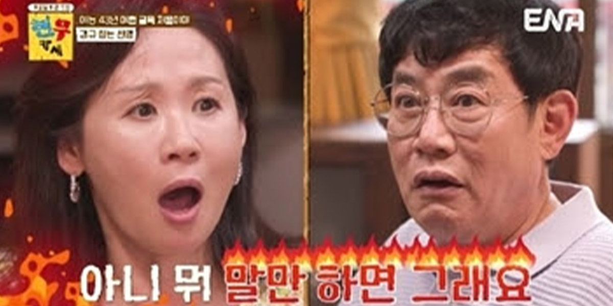 '<b>현무카세</b>' <b>이경규</b>, “이런 모욕감 처음”