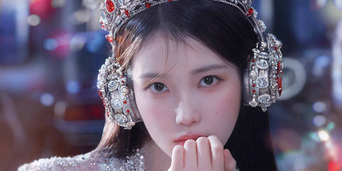 <b>아이유</b>, ‘월드투어 앙코르 콘스터’ 메인 포스터 공개