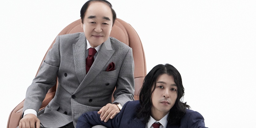 장광&장영 '역대급 난제부자(父子)'의 특별한 동행(同行) [인터뷰] | bnt뉴스