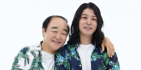 장광&장영 부자