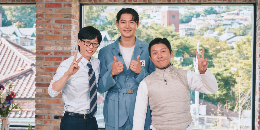 ‘<b>유퀴즈</b> 온더블록’ 국가대표 <b>오상욱</b>·허미미·안바울 출격