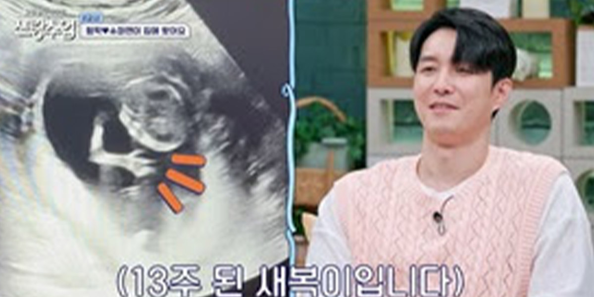 ‘<b>신랑수업</b>’ <b>심형탁</b> “아이 셋 목표, <b>연년생</b>으로”