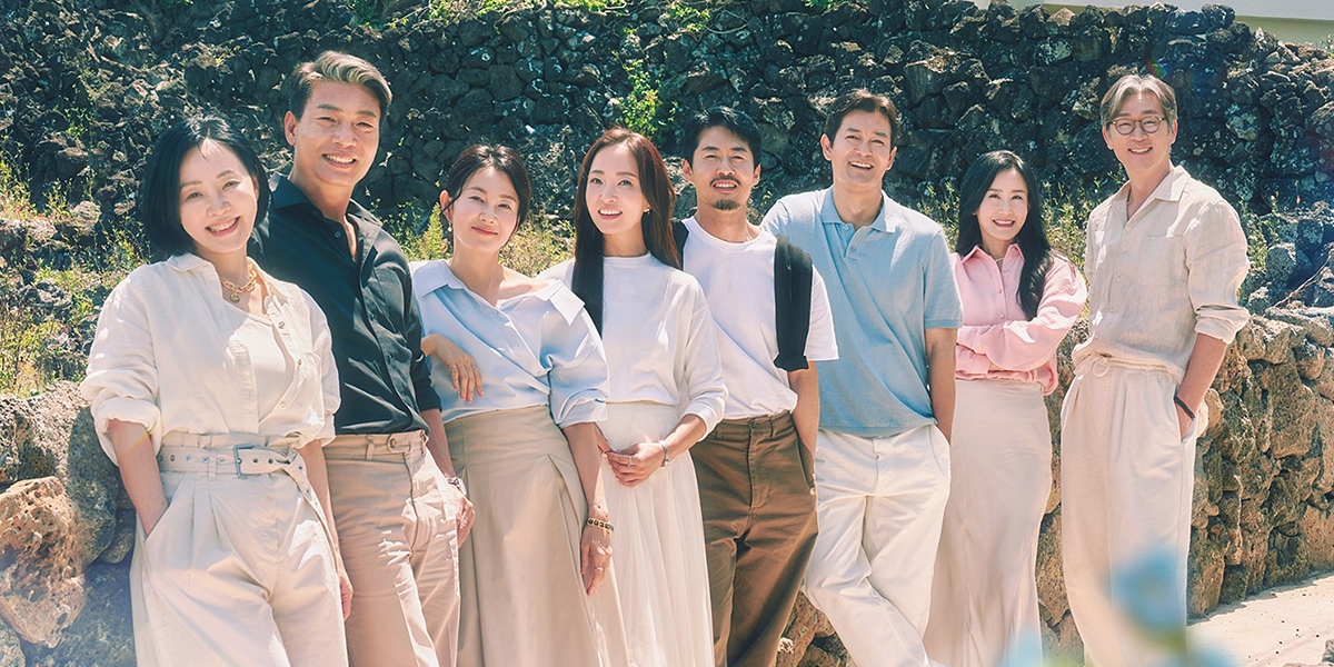 ‘<b>끝사랑</b>’ 오늘(15일) 첫 방송