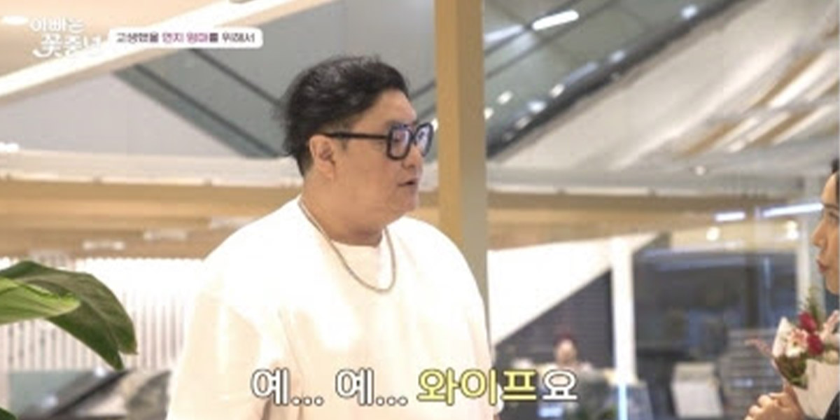 ‘아빠는<b>꽃중년</b>’ <b>정재용</b>, <b>전처와</b> 2년 만에 재회