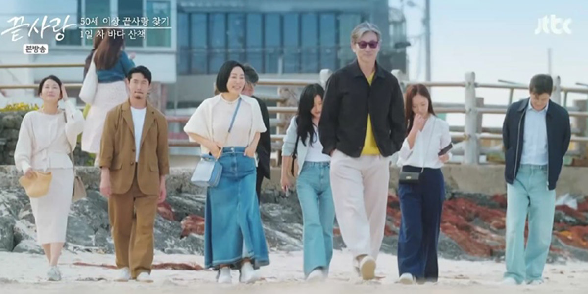 끝사랑' 첫인상 몰표남 등장 | bnt뉴스