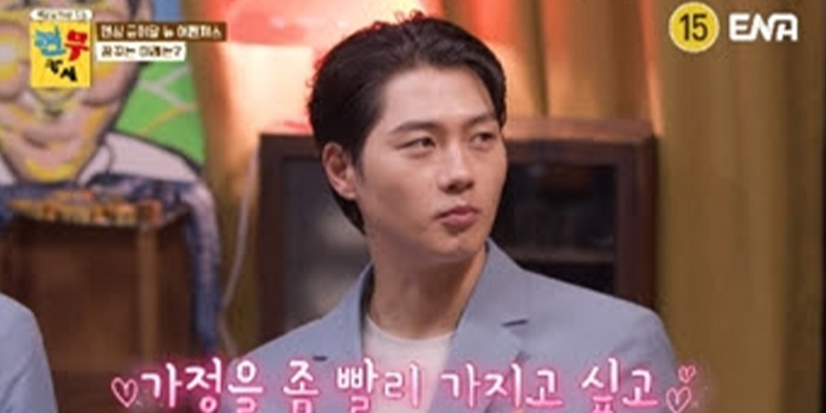 ‘현무카세’ <b>오상욱</b>, 결혼 못하는 이유?