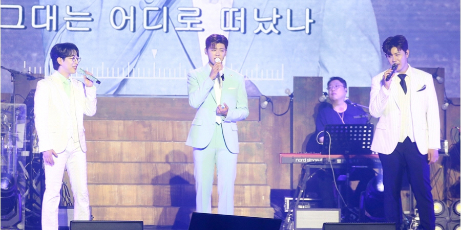 미스터트롯2 진선미 서울 <b>콘서트 성료</b>