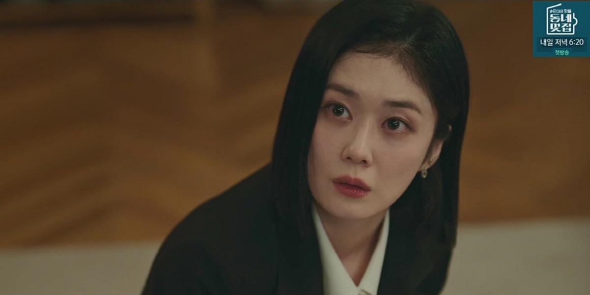 ‘<b>굿파트너</b>’ 장나라, <b>곽시양</b> 본색에 위기