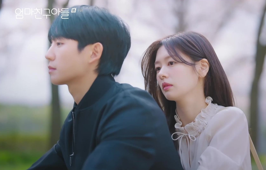'<b>엄마친구아들</b>' <b>정해인</b> "널 좋아해” 고백
