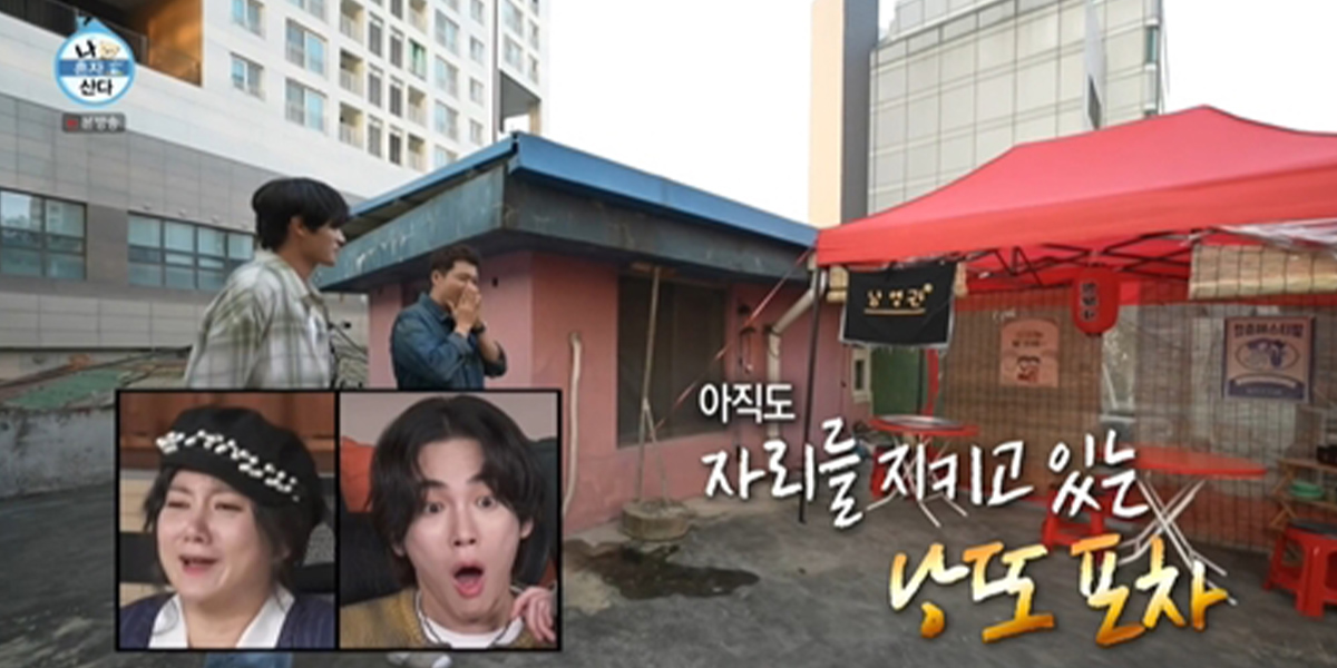 ‘나혼산’ <b>전현무</b>, <b>차서원</b> ‘남영관’ 입성에 최고 6.5%