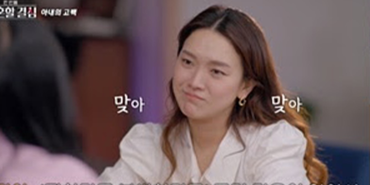 ‘한이결’ 최준석·어효인 극적 해피엔딩 | bnt뉴스