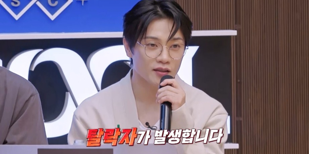 ‘SCOOL’, <b>연습생들</b> 합의 하 방출 <b>멤버</b> 결정