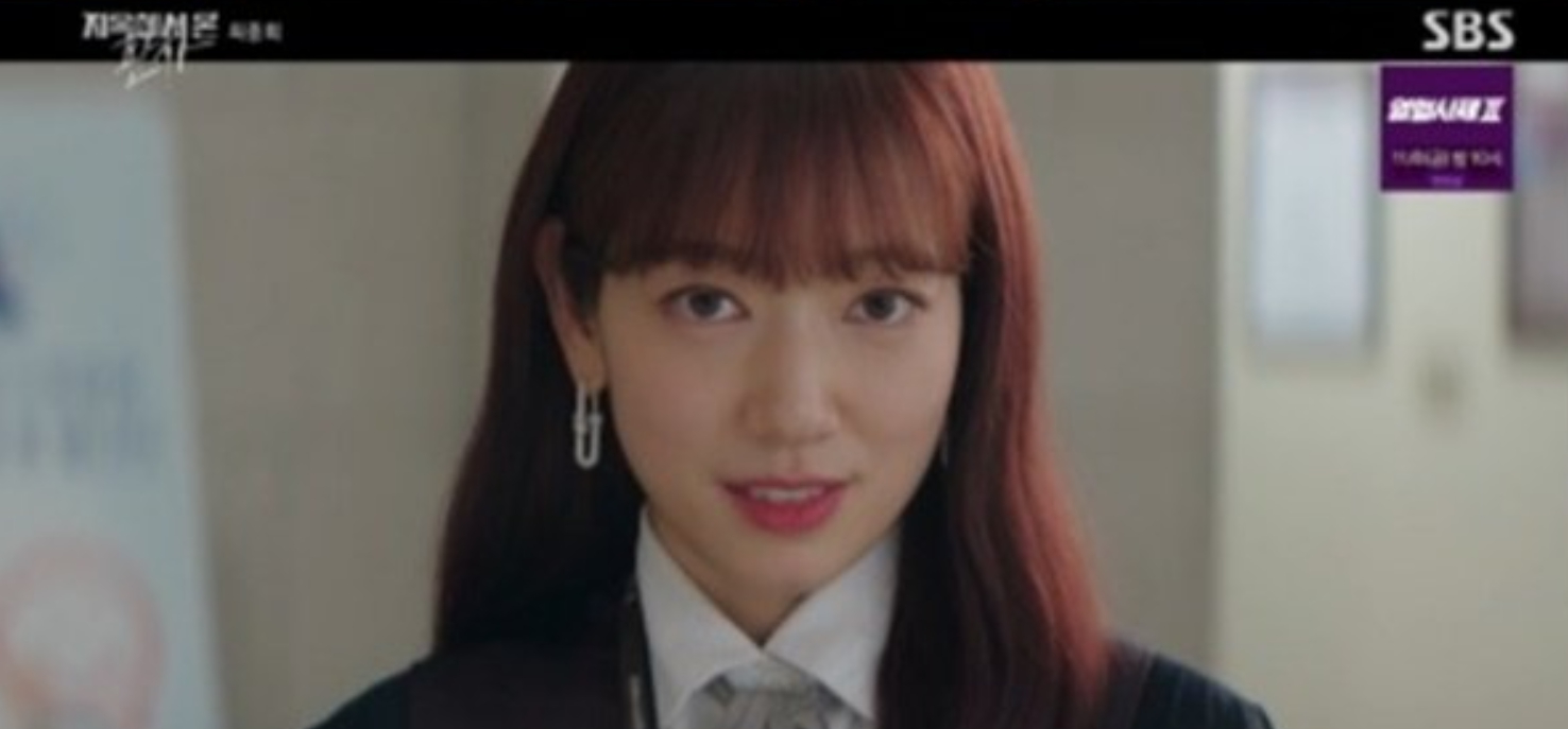 ‘<b>지옥에서</b> 온 <b>판사</b>’ 핏빛 사이다 엔딩