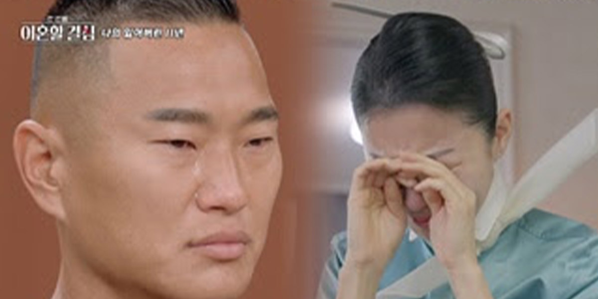 ‘한이결’ 세상 떠난 부모에 눈물 펑펑 | bnt뉴스