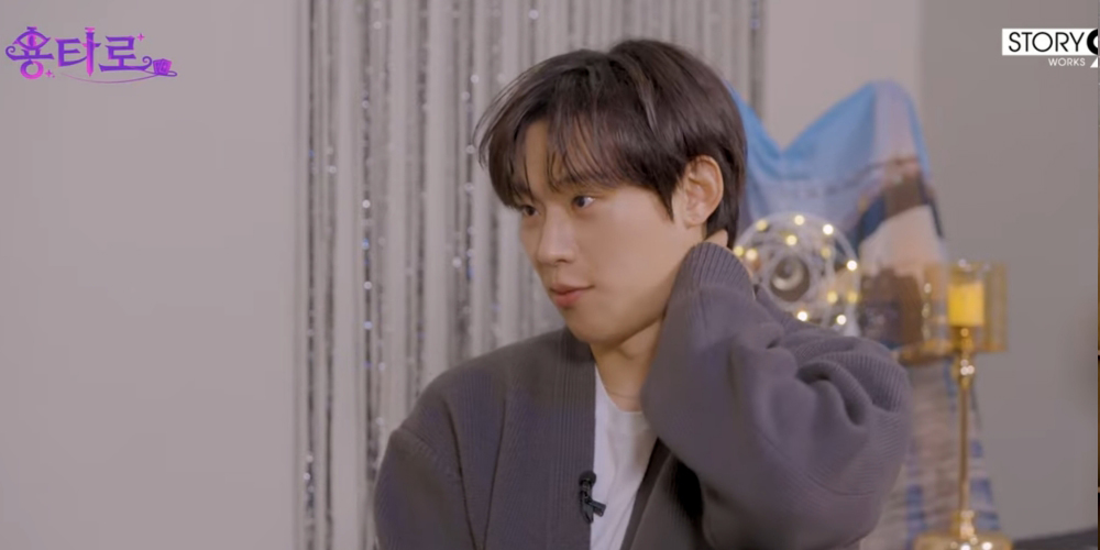‘<b>용타로</b>’ <b>김성철</b>, 이상형부터 자녀운까지? 질문 폭격