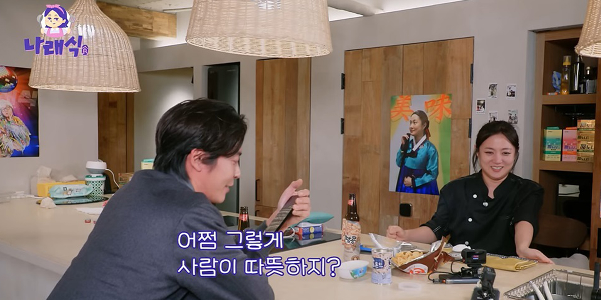 <b>박나래</b>X<b>김재욱</b>, 이시언 몰래카메라 성공