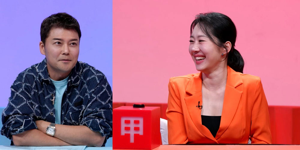 ‘<b>사당귀</b>’ <b>전현무</b>·엄지인 사내 <b>연애</b> 폭로전?