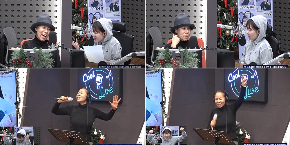 ‘국민 가수’ <b>인순이</b>, ‘이은지의 <b>가요광장</b>’ 출연…”인생은 한 길이...