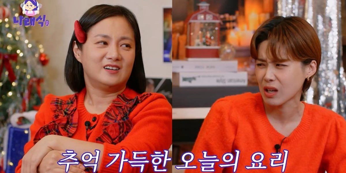 <b>박나래</b>X<b>장도연</b> “만나면 제일 재밌어”(나래식)