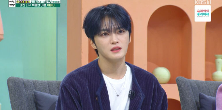 ‘<b>아침마당</b>’ <b>김재중</b> 母 “가수 반대했지만 대견해”