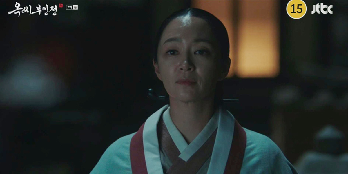 ‘<b>옥씨부인전</b>’ <b>전익령</b>, <b>복수</b>의 화신으로 컴백