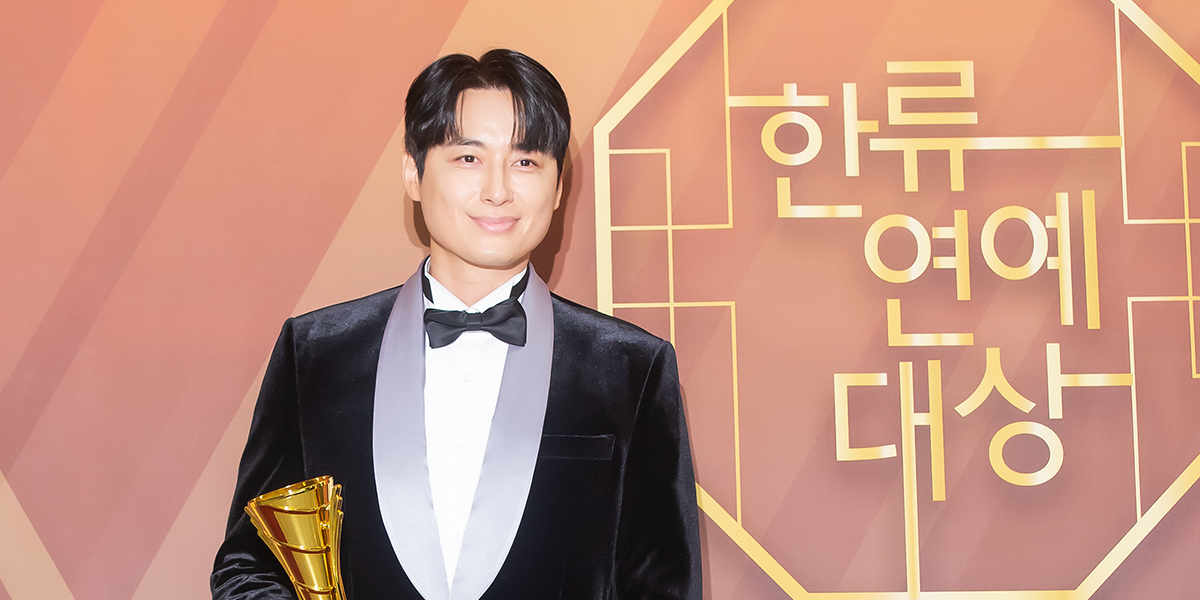 이지훈 '아시아뮤지컬대상 수상했어요'(한류연예대상) [포토] | bnt뉴스