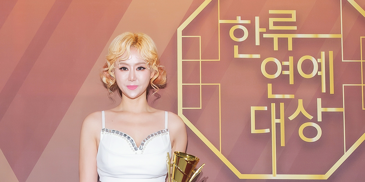 임시연 '대중가요부문 신인상 수상했어요'(한류연예대상) [포토] | bnt뉴스
