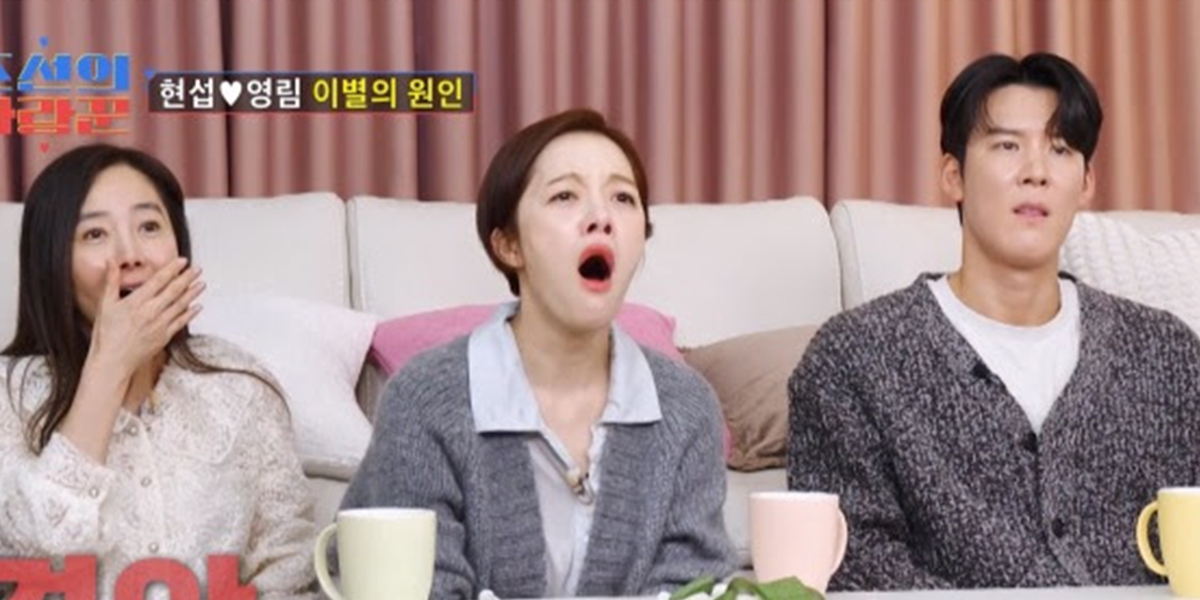 ‘<b>조선의사랑꾼</b>’ 심현섭정영림 이별 근황