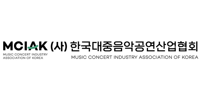 음공협, 지난해 12월 <b>이승환</b> ‘<b>구미 공연</b>’ <b>취소</b>에 성명서 발표