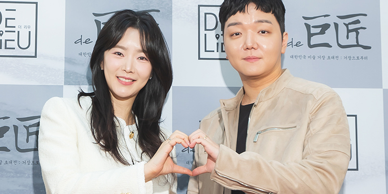 <b>배슬기</b><b>심리섭</b>, <b>살해 협박</b> 강력 대응 “일상 영위 불가”