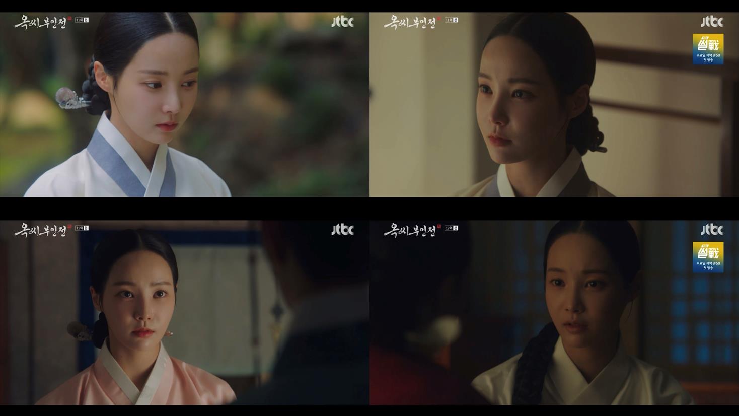 연우 가슴 