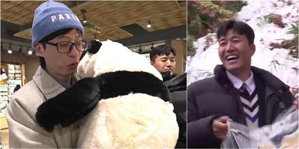 ‘<b>틈만 나면</b>' <b>유재석</b>, ‘4월 결혼’ <b>김종민</b>에 통 큰 선물