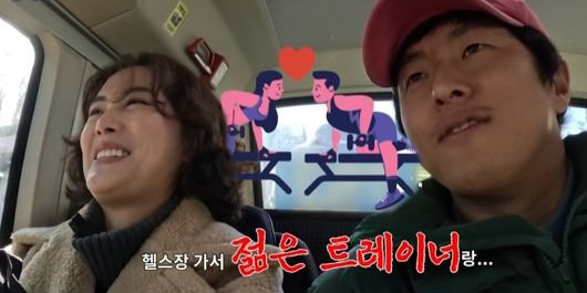 <b>기안84</b>가 또... “<b>아침밥</b> 안 차려주는 <b>아내</b> 불륜 의심 돼” 뭇매