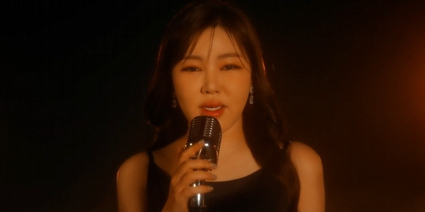 <b>송가인</b>, 선공개곡 ‘<b>눈물이 난다</b>’ 공개
