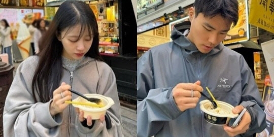 <b>미주</b>, <b>송범근</b>과 결별... 공개 열애 9개월만