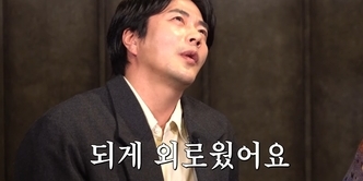 <b>권상우</b>, <b>간</b> <b>혈관종</b> 수술 고백 “<b>간 30</b>% 떼어내”