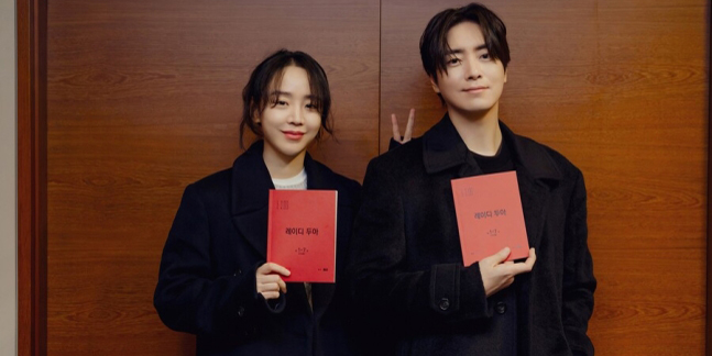 ‘<b>레이디 두아</b>’ <b>신혜선</b>X<b>이준혁</b>, 살인사건으로 만난다!