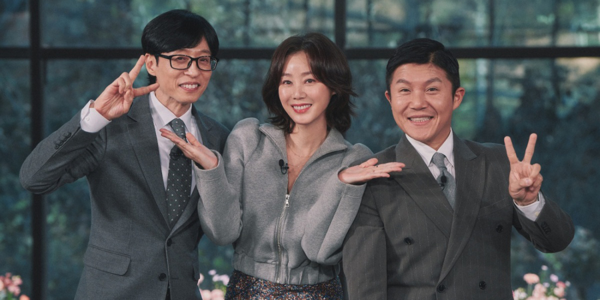 ‘<b>유퀴즈</b> 온더블럭’ <b>김성령</b>, ’상속자들’ 子 <b>이민호</b>에 <b>영상편지</b> 왜?
