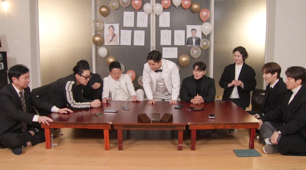 ‘미운우리새끼’ 김준호·<b>김종민 결혼</b> 파티(<b>미우새</b>)