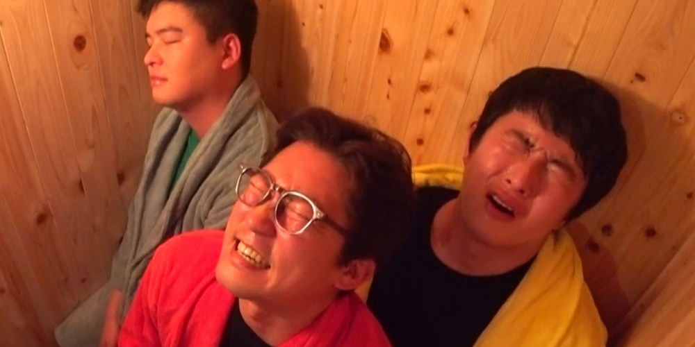 ‘<b>나혼자산다</b>’ <b>김대호</b>X<b>기안84</b>X<b>이장우</b>, <b>사우나</b> 안 충격적인 쓰리샷 포착